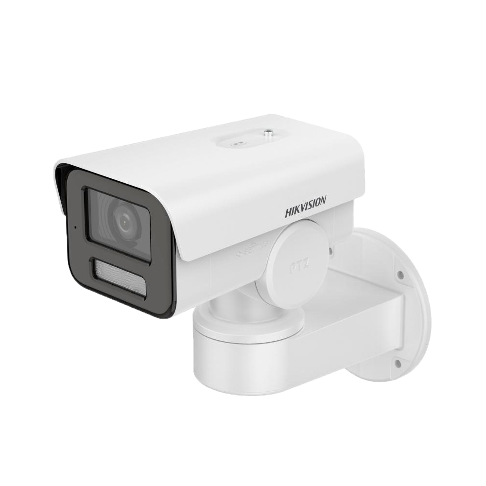 Caméra de vidéosurveillance
